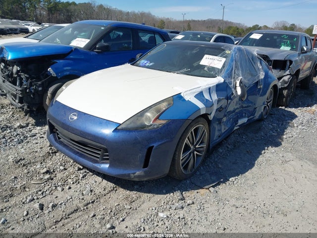 Nissan 370Z Touring