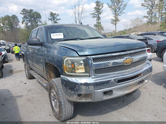 Salvage Chevrolet Silverado 1500 Image