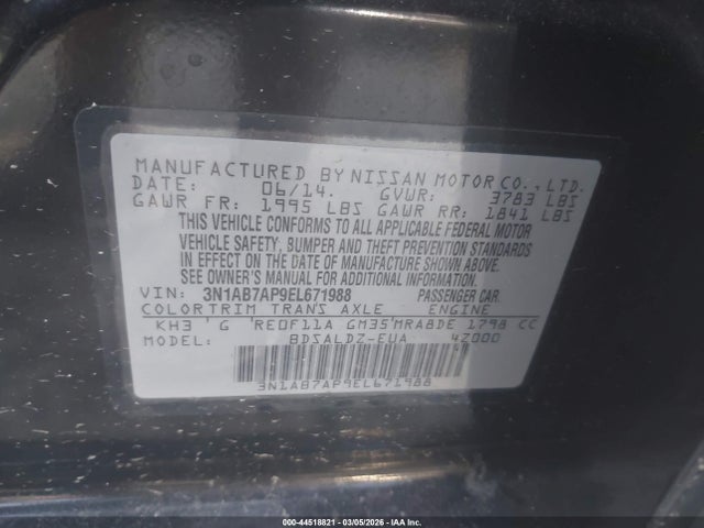 Nissan Sentra