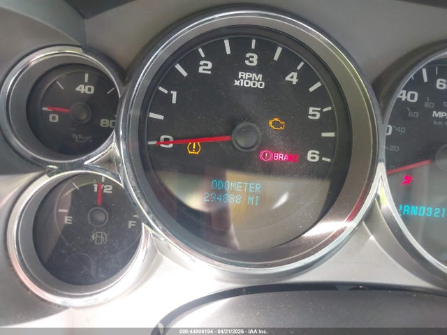 GMC Sierra 1500 Sle1