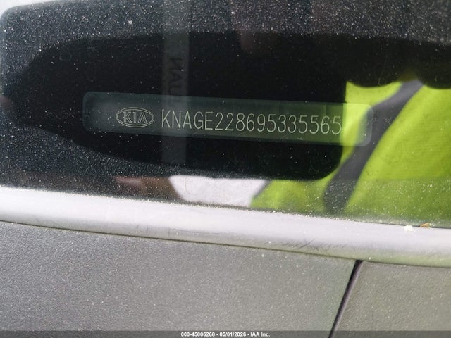 Kia Optima Ex