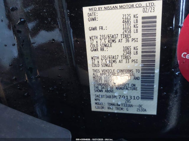Nissan Rogue S Intelligent Awd