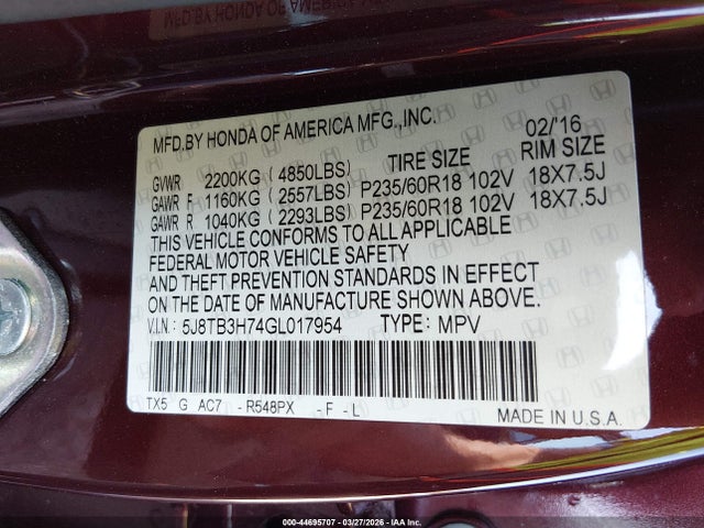 Acura RDX Advance Package