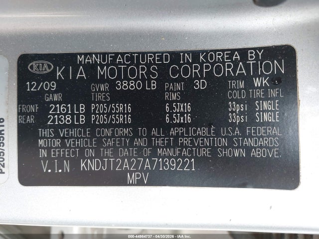Kia Soul +