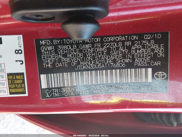 Toyota Prius Ii