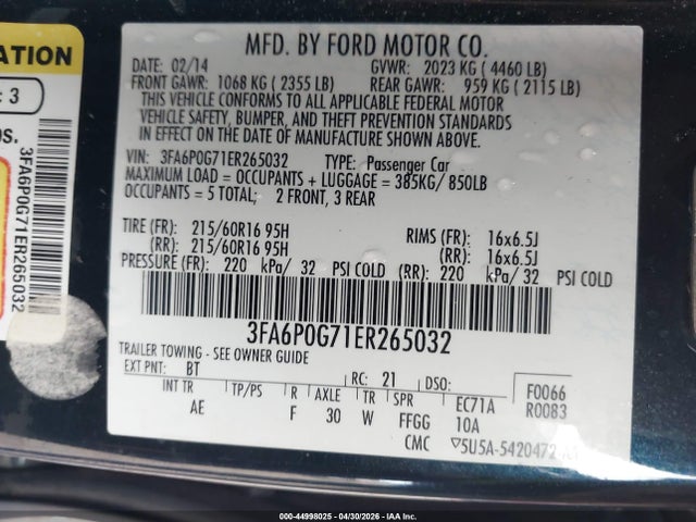 Ford Fusion S