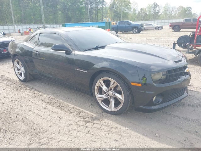 Salvage Chevrolet Camaro Image