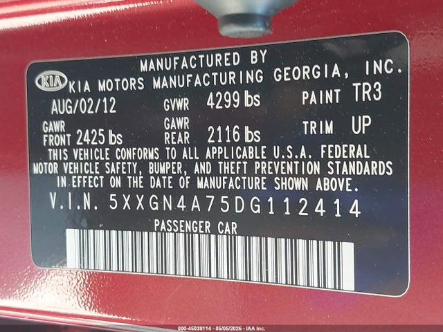Kia Optima Ex