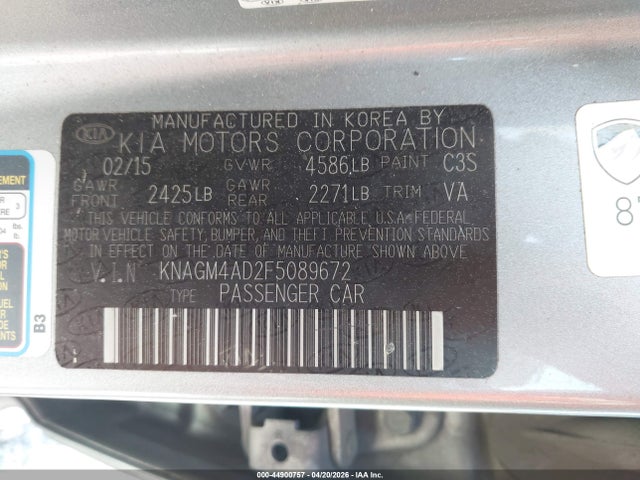 Kia Optima