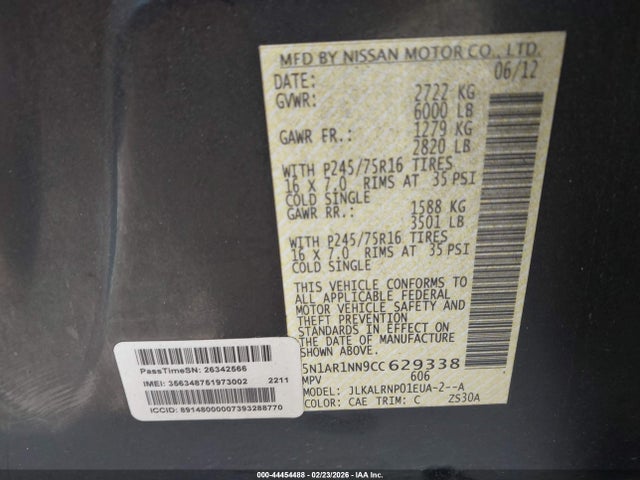 Nissan Pathfinder S