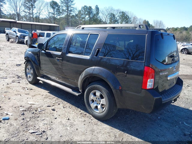 Nissan Pathfinder S