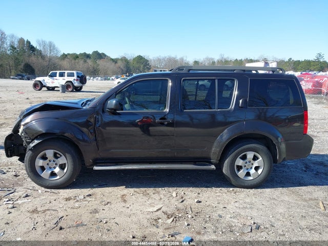 Nissan Pathfinder S