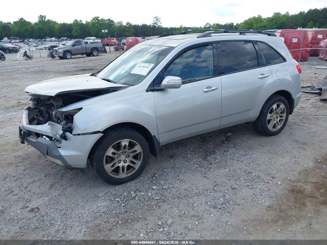 Acura MDX