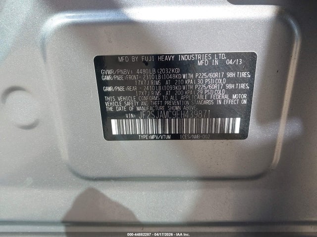 Subaru Forester 2.5i Touring