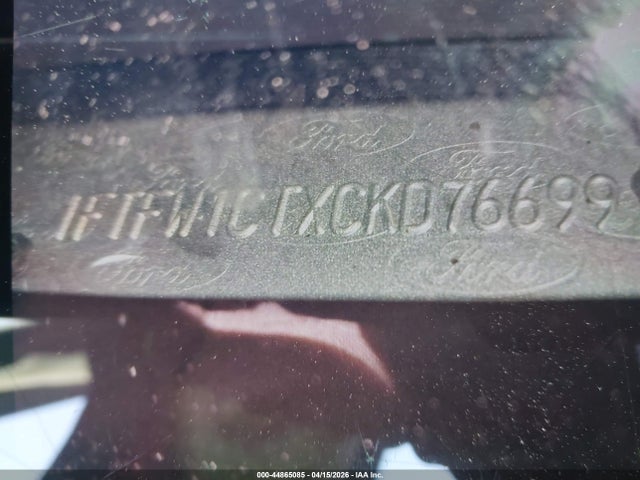 Ford F-150 Fx2