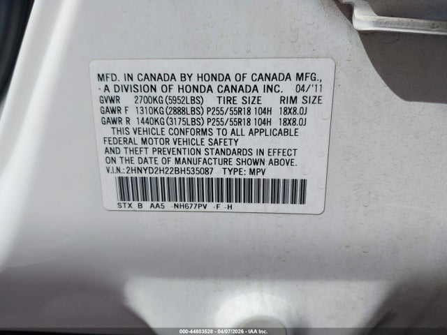 Acura MDX