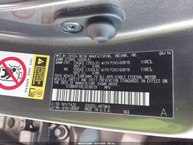 Toyota Highlander