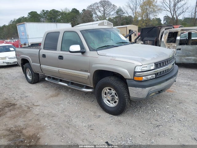 Salvage Chevrolet Silverado 1500 Image