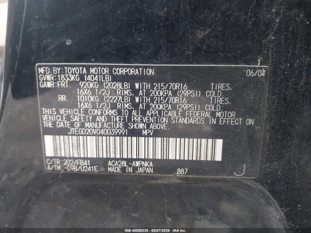 Toyota RAV4