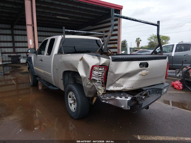 Chevrolet Silverado 1500 Lt1
