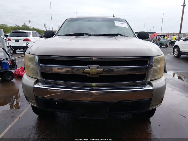 Chevrolet Silverado 1500 Lt1