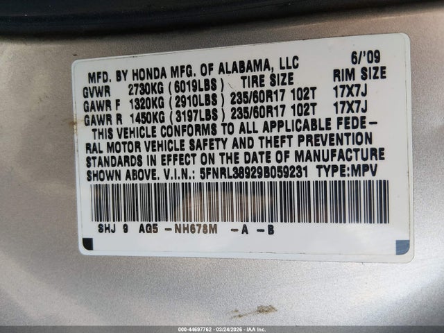 Honda Odyssey Touring