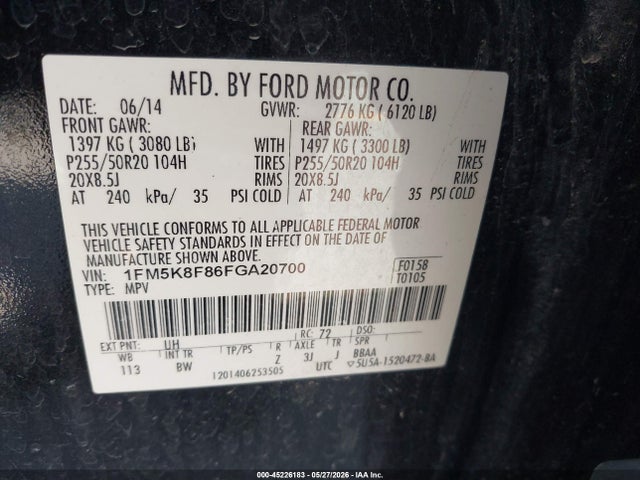 Ford Explorer Limited