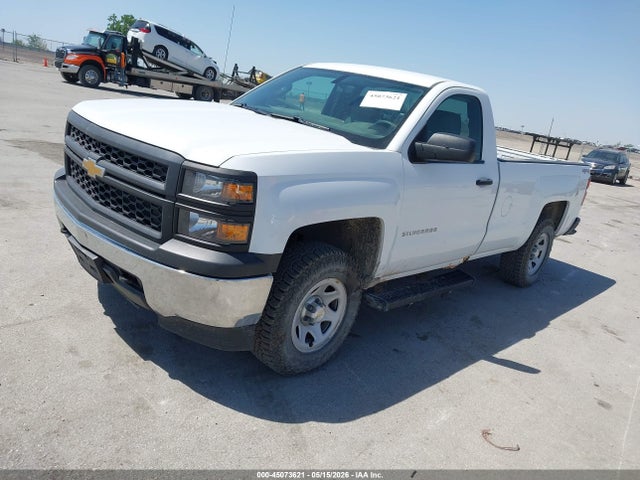 Chevrolet Silverado 1500 Work Truck 1wt