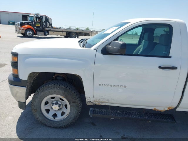 Chevrolet Silverado 1500 Work Truck 1wt