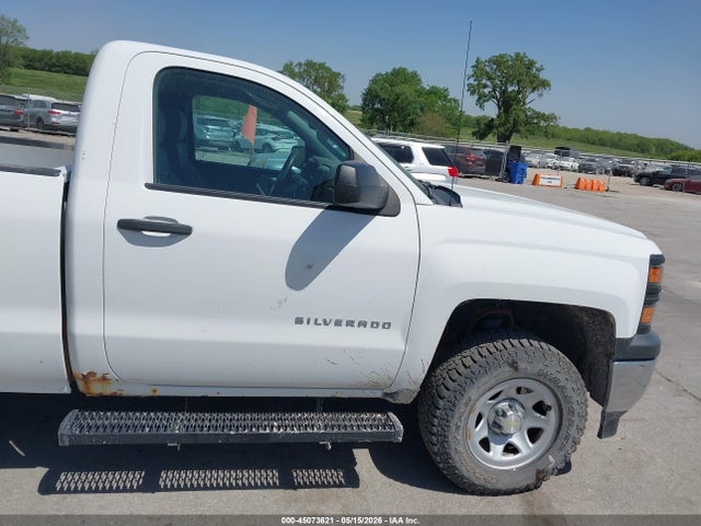Chevrolet Silverado 1500 Work Truck 1wt
