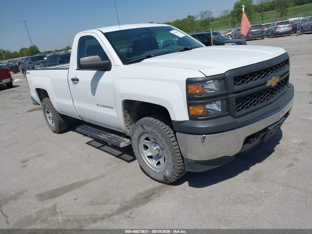 Salvage Chevrolet Silverado 1500 Image