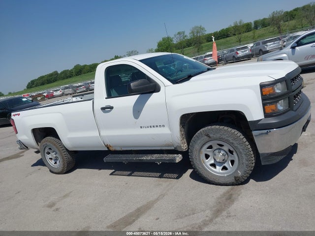 Chevrolet Silverado 1500 Work Truck 1wt