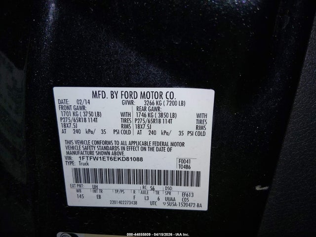 Ford F-150 Lariat