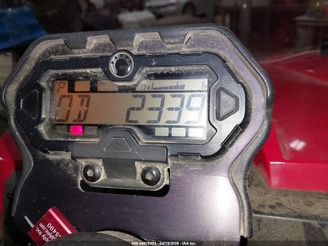 Can-Am Commander Max 1000 Dps