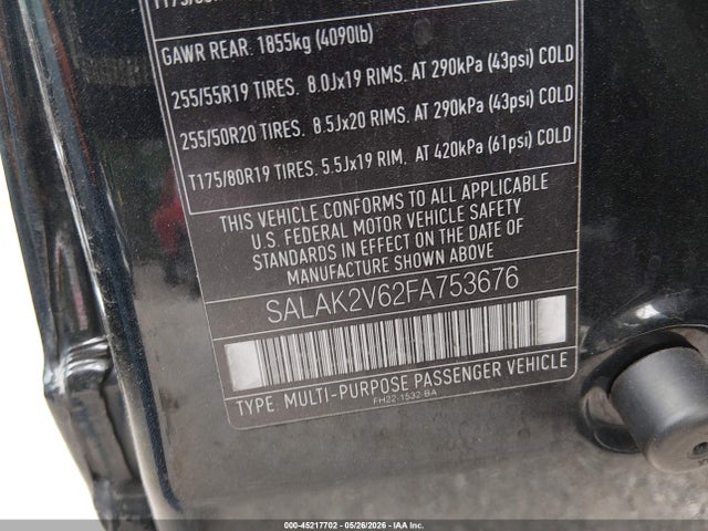 Land Rover LR4