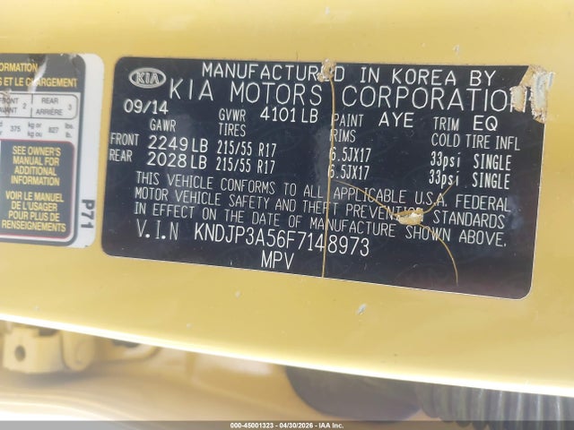 Kia Soul +