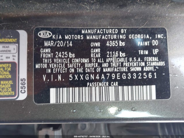 Kia Optima Ex