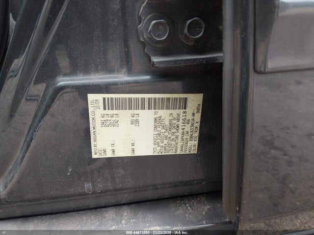 Nissan Altima 2.5 S