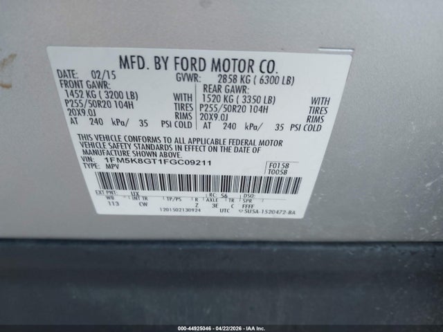 Ford Explorer Sport