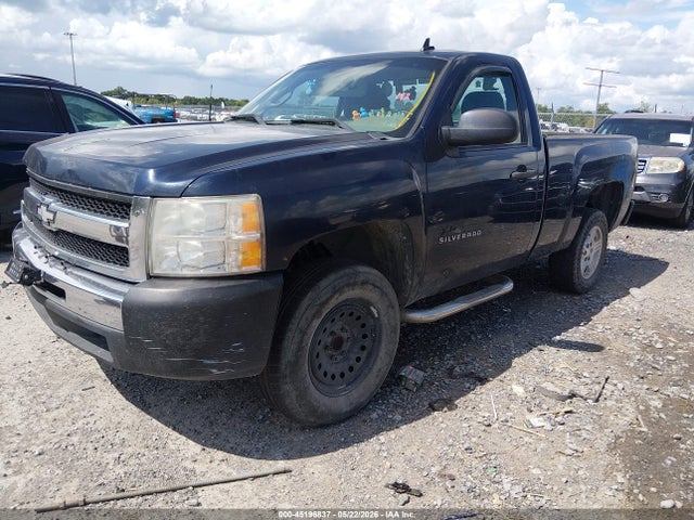Chevrolet Silverado 1500 Work Truck