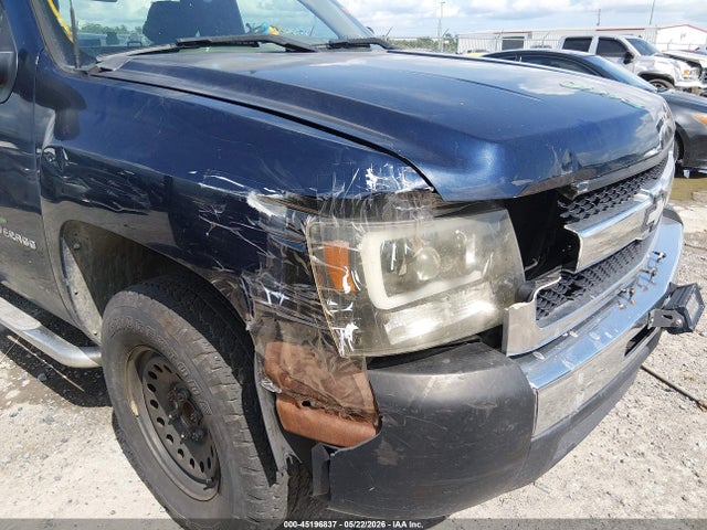 Chevrolet Silverado 1500 Work Truck