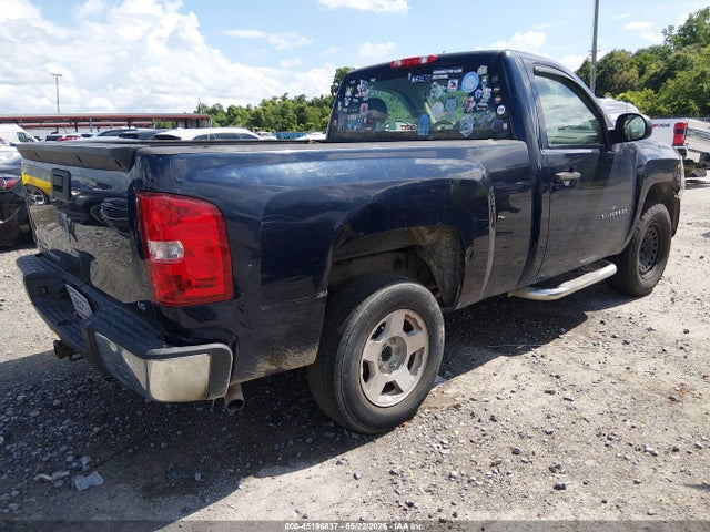 Chevrolet Silverado 1500 Work Truck