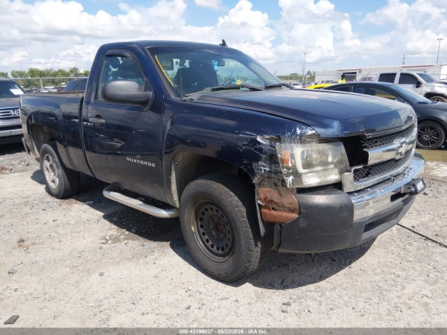 Salvage Chevrolet Silverado 1500 Image