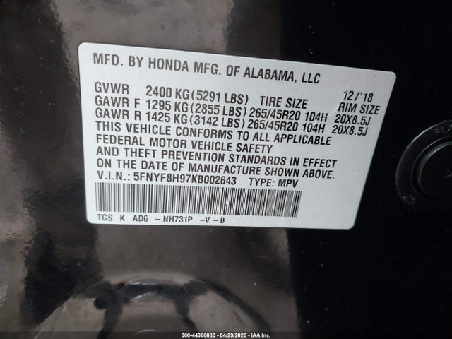 Honda Passport Touring