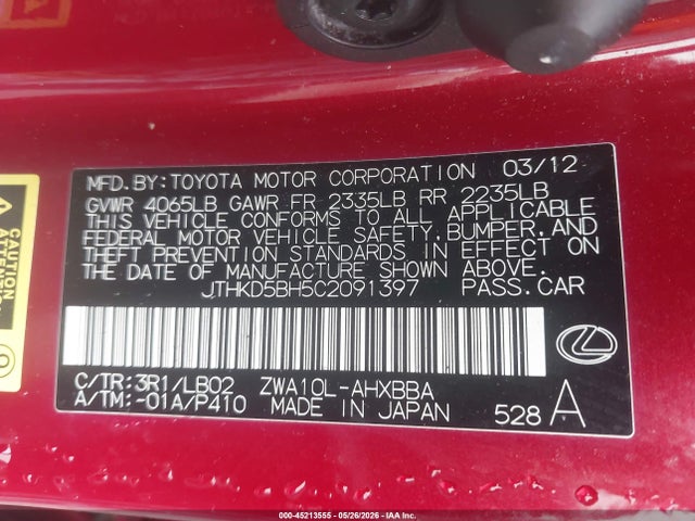 Lexus Ct Premium