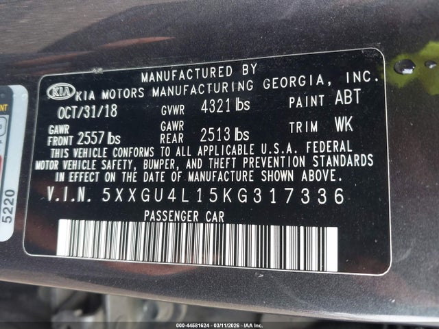 Kia Optima Ex