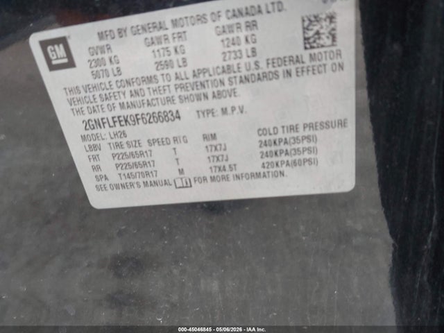 Chevrolet Equinox 1lt