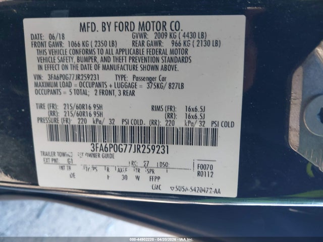 Ford Fusion S