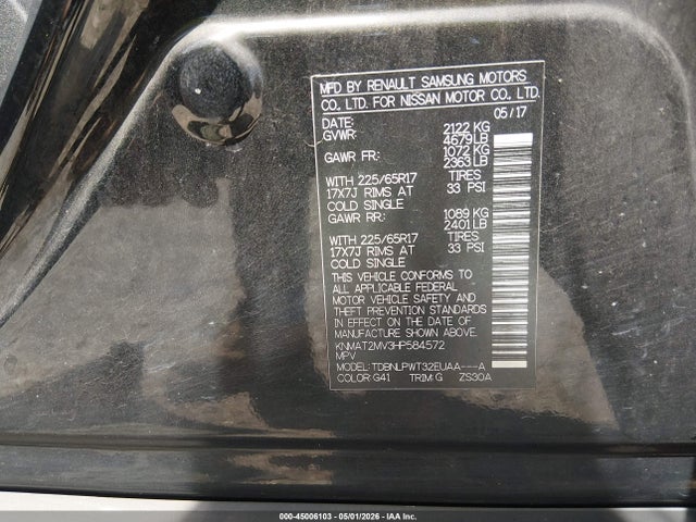 Nissan Rogue S