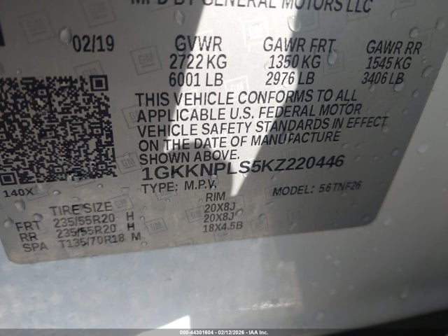 GMC Acadia Denali
